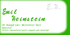 emil weinstein business card